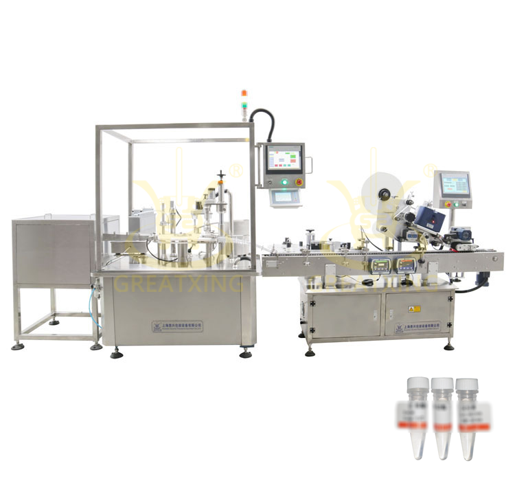 IVD微量体外诊断试剂灌装旋盖贴标生产线