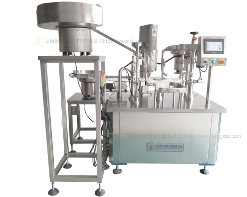 Single head powder filling and capping machine