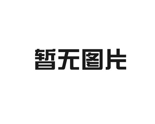 买灌装机只看价格？这五个陷阱可能让您亏损百万！